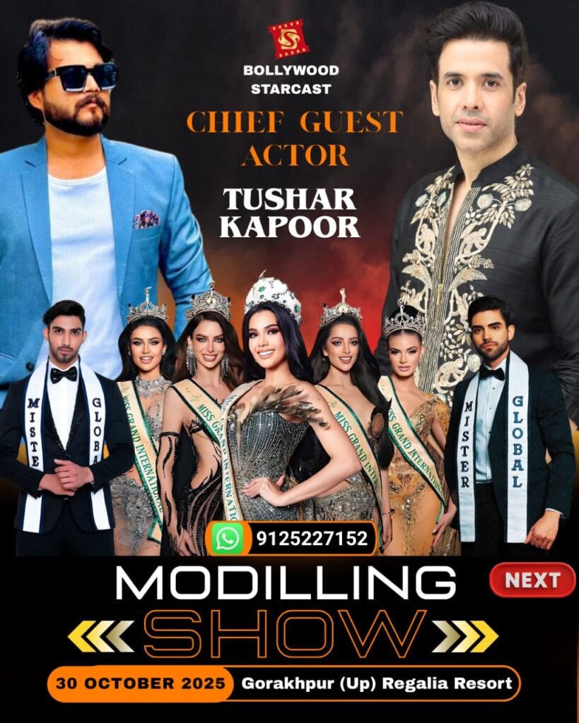 WhatsApp Image 2025-09-29 at 11.17.33 AM